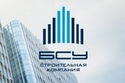 транспортная компания бэтра