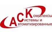 транспортная компания бэтра