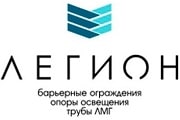 транспортная компания бэтра